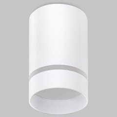 Потолочный светодиодный светильник IMEX Arta IL.0005.1600 WH