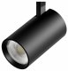 Трековый светодиодный светильник Lightstar Fuoco Led 215247. 