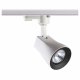 Трековый светильник Novotech Pipe 370404. 