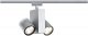 Трековый светодиодный светильник Paulmann TecLed 95088. 