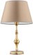 Настольная лампа Kutek Casamia Abazur CAS-LG-1 (P/A). 