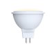 Лампа светодиодная Volpe (09942) GU5.3 5W 3000K JCDR матовая LED-JCDR-5W/WW/GU5.3/O. 