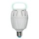 Лампа LED сверхмощная Uniel (UL-00000539) E40 150W (1500W) 4000K LED-M88-150W/NW/E40/FR ALV01WH. 