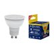 Лампа светодиодная Volpe (UL-00003838) GU10 7W 3000K матовая LED-JCDR-7W/WW/GU10/NR. 