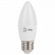 Лампа светодиодная ЭРА E27 11W 4000K матовая LED B35-11W-840-E27. 