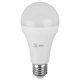 Лампа светодиодная ЭРА E27 25W 2700K матовая LED A65-25W-827-E27. 