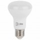 Лампа светодиодная ЭРА E27 8W 4000K матовая LED R63-8W-840-E27. 