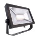 Прожектор Deko-Light FLOOD SMD II 732031. 