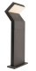 Уличный столб Deko-Light Taygeta 600 733037. 