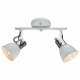 Спот Arte Lamp A1677PL-2WH. 