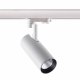 Трековый светодиодный светильник Novotech Helix 358255. 