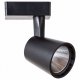 Трековый светильник Arte Lamp Atillo A2315PL-1BK. 