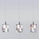 Подвесной светильник Eurosvet Scoppio 50101/3 хром. 