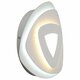 Настенный светодиодный светильник Omnilux Bacoli OML-07501-25. 
