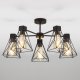 Потолочная люстра Eurosvet Trappola 70107/5 черный. 