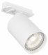 Трековый светильник Denkirs DK6201-WH. 