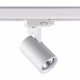 Трековый светильник Novotech Gusto 370648. 