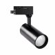 Трековый светодиодный светильник (UL-00005936) Volpe ULB-Q276 15W/4000К BLACK. 