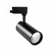 Трековый светодиодный светильник (UL-00005940) Volpe ULB-Q276 25W/3000К BLACK. 