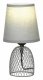 Настольная лампа Lussole Lgo Lattice LSP-0562. 