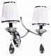 Бра Lumina Deco Dominni LDW 9268-2 CHR. 
