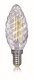 Лампочка светодиодная Crystal 5711. 