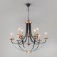 Подвесная люстра Eurosvet Lazzaro 60098/9. 