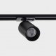 Трековый светильник Italline Danny DANNY TR black. 