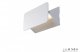 Настенный светильник iLedex Scorpio ZD8064-5W WH. 