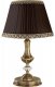 Интерьерная настольная лампа Kutek Lugano LUG-LN-1(P/A). 