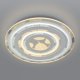 Потолочный светодиодный светильник Eurosvet Floris 90220/1 белый. 