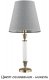 Интерьерная настольная лампа Kutek Napoli-new NAP-LG-1(N/A)300. 