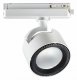 Трековый светильник Novotech PORT PIRUM 358432. 
