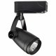 Трековый светильник ЭРА Trek TR12-GU10 BK. 