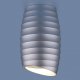 Потолочный светильник Elektrostandard DLN105 GU10 серебро 4690389148576. 