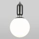 Подвесной светильник Eurosvet Bubble 50197/1. 
