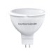 Лампа светодиодная Elektrostandard G5.3 9W 4200K матовая 4690389104251. 