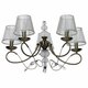 Подвесная люстра MW-Light Федерика 684012305. 