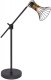 Интерьерная настольная лампа Globo Purra 54814T. 