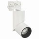 Светильник на штанге Arlight Lgd-Twist LGD-TWIST-TRACK-4TR-R70-15W White5000 (WH-BK, 30 deg). 