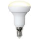 Лампа светодиодная Volpe R50 E14 7Вт 3000K LED-R50-7W/WW/E14/FR/NR картон. 