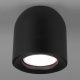 Потолочный светильник Elektrostandard Ogma DLN116 GU10 черный 4690389153358. 