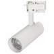 Светильник на штанге Arlight Lgd-Gera LGD-GERA-2TR-R55-10W White6000 (WH, 24 deg). 