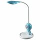 Настольная лампа декоративная Horoz Electric Merve HRZ00000680. 
