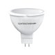 Лампа светодиодная Elektrostandard G5.3 5W 6500K матовая 4690389067587. 