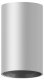 Накладной светильник Ambrella Diy Spot C6324 SSL серебро песок D60*H100mm MR16 GU5.3. 