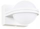 Бра Ambrella light Wall 15 FW555 SWH белый песок LED 3000K 5W 80*80*138. 