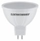 Лампа светодиодная Elektrostandard BLG5303 GU5.3 5Вт 6500K a049675. 