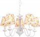 Подвесная люстра Arte Lamp Kids A9212LM-5WH. 
