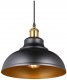 Подвесной светильник Lumina Deco Boggi LDP 6858 BK+GD. 
